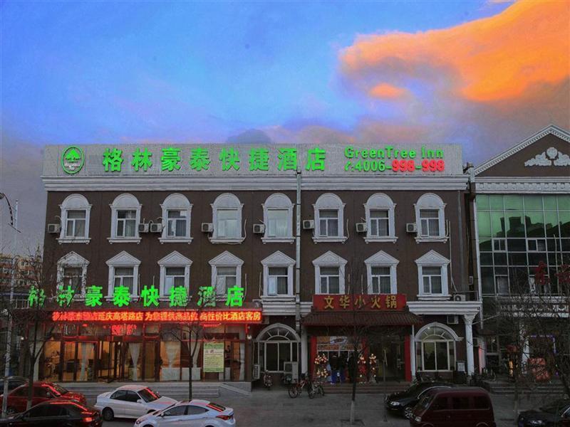 Greentree Inn Beijing Yanqing District Gaota Road Express Hotel Exterior foto